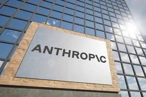 Anthropic створила біолабораторію для тестування можливостей ШІ в науці Anthropic створила біолабораторію для тестування можливостей ШІ в науці