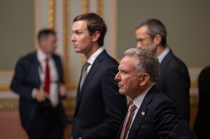 NYT: Кушнер нагадав путіну, що він ще рік тому обіцяв взяти Донбас NYT: Кушнер нагадав путіну, що він ще рік тому обіцяв взяти Донбас