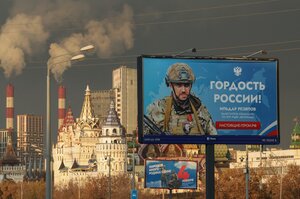 Вибори на росії потрібні путіну як виправдання для продовження війни та нових непопулярних рішень — Reuters Вибори на росії потрібні путіну як виправдання для продовження війни та нових непопулярних рішень — Reuters