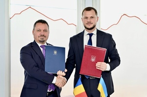 Україна та Румунія оновлять прикордонну інфраструктуру та логістичні маршрути Україна та Румунія оновлять прикордонну інфраструктуру та логістичні маршрути