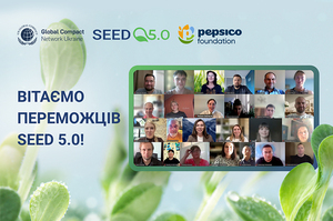 12 ��������� �������� �������� ������������ � ����� �������� SEED 5.0