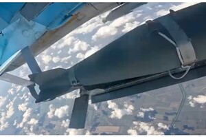 росія скидає на Україну більше керованих авіабомб на добу, ніж США під час війни з Іраном росія скидає на Україну більше керованих авіабомб на добу, ніж США під час війни з Іраном