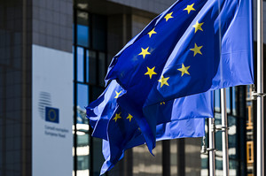 Посли ЄС схвалили заявку України на восьмий транш у межах Ukraine Facility Посли ЄС схвалили заявку України на восьмий транш у межах Ukraine Facility