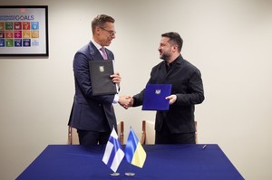 Україна та Фінляндія підписали Drone Deal: 90% фінських дронів можуть вироблятися для українців Україна та Фінляндія підписали Drone Deal: 90% фінських дронів можуть вироблятися для українців