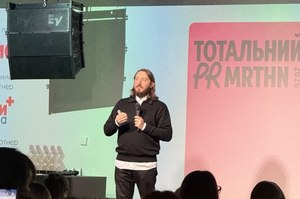 73% маркетологів роблять ставку на fandom: Bolt назвав головні тренди SMM у 2026 році 73% маркетологів роблять ставку на fandom: Bolt назвав головні тренди SMM у 2026 році
