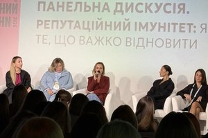 «Не існує рішень, які задовольнять усіх»: у Мінмолодьспорту пояснили роль державних комунікацій «Не існує рішень, які задовольнять усіх»: у Мінмолодьспорту пояснили роль державних комунікацій