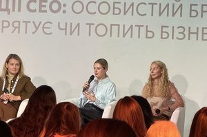 Анна Давиденко: кожна восьма PR-криза починається з вечірнього допису керівника Анна Давиденко: кожна восьма PR-криза починається з вечірнього допису керівника