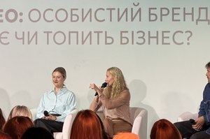 Оксана Бєляєва: репутація CEO може як посилити бізнес, так і нашкодити йому Оксана Бєляєва: репутація CEO може як посилити бізнес, так і нашкодити йому
