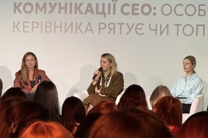 Олена Зубарева: репутація власника допомогла TERWIN залучити $80 млн Олена Зубарева: репутація власника допомогла TERWIN залучити $80 млн