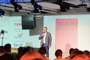 «АрселорМіттал Кривий Ріг»: бізнесу потрібні готові алгоритми кризових комунікацій «АрселорМіттал Кривий Ріг»: бізнесу потрібні готові алгоритми кризових комунікацій