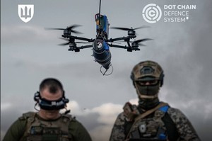 Британські компанії тренуватимуть ШІ-дрони на даних з України Британські компанії тренуватимуть ШІ-дрони на даних з України