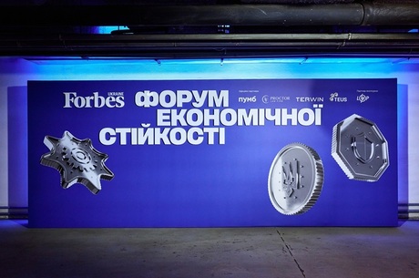 ����� ��������� ������� Forbes Ukraine: �� ��������� ���������� �� ����������� ������ ������
