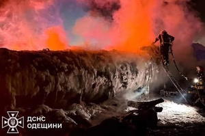 росія вночі атакувала Україну 170 дронами: ППО збила та подавила 147 цілей, є загиблі й поранені росія вночі атакувала Україну 170 дронами: ППО збила та подавила 147 цілей, є загиблі й поранені