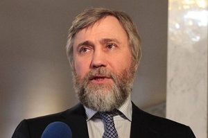Новинський отримав громадянство Сербії за прискореною процедурою — Белград не пояснив, чому Новинський отримав громадянство Сербії за прискореною процедурою — Белград не пояснив, чому