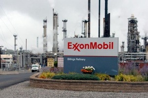 ExxonMobil планує видобувати нафту й газ зі сланцевих родовищ Азербайджану ExxonMobil планує видобувати нафту й газ зі сланцевих родовищ Азербайджану