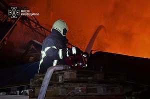 рф виступила з цинічною заявою щодо ударів по дата-центрах України рф виступила з цинічною заявою щодо ударів по дата-центрах України