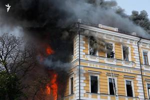 російський дрон влучив у будівлю НАН України в Києві: є загибла, тривають пошуки людей російський дрон влучив у будівлю НАН України в Києві: є загибла, тривають пошуки людей