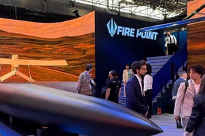 Fire Point отримала за два роки контрактів від Міноборони на понад 100 млрд грн Fire Point отримала за два роки контрактів від Міноборони на понад 100 млрд грн
