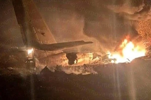 На росії розбився стратегічний ракетоносець Ту-95МС, який завдавав ударів по Україні На росії розбився стратегічний ракетоносець Ту-95МС, який завдавав ударів по Україні