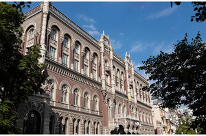 Україні може не вистачити $54 млрд зовнішнього фінансування до 2029 року — Bloomberg Україні може не вистачити $54 млрд зовнішнього фінансування до 2029 року — Bloomberg