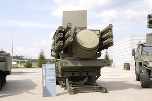 ГУР розкрив 23 російські підприємства, які виробляють ракети для «панцирів» ГУР розкрив 23 російські підприємства, які виробляють ракети для «панцирів»