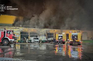 Бізнес може заявляти про збитки від війни до міжнародного реєстру: відкриті всі 43 категорії Бізнес може заявляти про збитки від війни до міжнародного реєстру: відкриті всі 43 категорії