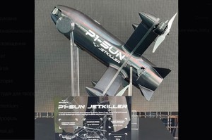 Український P1-SUN збив реактивну «Герань-5»: SkyFall показала бойову роботу нового перехоплювача Український P1-SUN збив реактивну «Герань-5»: SkyFall показала бойову роботу нового перехоплювача