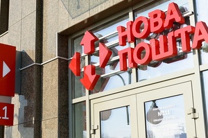 ����� ����� ������� DDoS-�����: ��� ������� ����������, ������ �� API