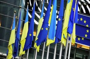 ЄС та Україна узгодили фінансування оборони й бюджету на 2026 рік ЄС та Україна узгодили фінансування оборони й бюджету на 2026 рік