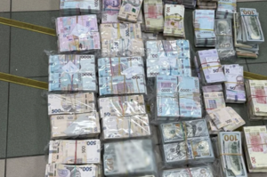 В Україні викрили мережу тіньових обмінників, вилучили рекордні 630 млн грн В Україні викрили мережу тіньових обмінників, вилучили рекордні 630 млн грн