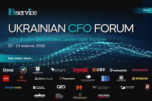 Стратегія-2027: фінансові лідери обговорять план дій для українського бізнесу Стратегія-2027: фінансові лідери обговорять план дій для українського бізнесу