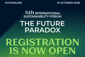 В Україні проведуть International Sustainability Forum 2026: говоритимуть про інвестиції під час війни та відновлення В Україні проведуть International Sustainability Forum 2026: говоритимуть про інвестиції під час війни та відновлення