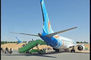 Пілот Flydubai розповів, як урятував літак після нападу другого пілота: що відомо про інцидент Пілот Flydubai розповів, як урятував літак після нападу другого пілота: що відомо про інцидент