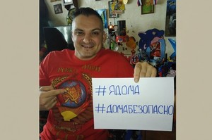 Під Тулою підірвали російського військового, який брав участь у катуваннях полонених Під Тулою підірвали російського військового, який брав участь у катуваннях полонених