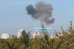 росія пригрозила посилити удари по Україні після заяви Зеленського про російські НПЗ росія пригрозила посилити удари по Україні після заяви Зеленського про російські НПЗ
