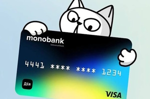 monobank може запровадити комісію 0,5% за перекази на картки інших банків monobank може запровадити комісію 0,5% за перекази на картки інших банків