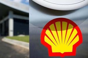 �������� ����� Shell: ������������ ������� ������ �������� ����������� �����