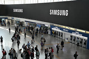 ����� $80 ���� ������������ ��������: Samsung ���������� �� III �������