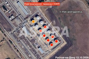 Нафтоналивний термінал у Ростові втратив 7 із 12 резервуарів після атаки дронів Нафтоналивний термінал у Ростові втратив 7 із 12 резервуарів після атаки дронів