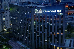 Tencent ����� �������� ����� $4 ���� ����� ������ �������� ��� �������� ز