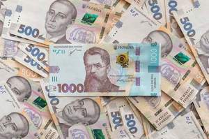 Мінфін залучив ще 2,02 млрд грн від продажу облігацій Мінфін залучив ще 2,02 млрд грн від продажу облігацій