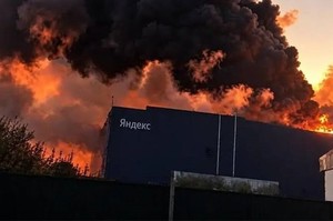 Знищення російських дата-центрів стає ахіллесовою п’ятою економіки: чи допоможуть бункери, Сибір і Трамп Знищення російських дата-центрів стає ахіллесовою п’ятою економіки: чи допоможуть бункери, Сибір і Трамп