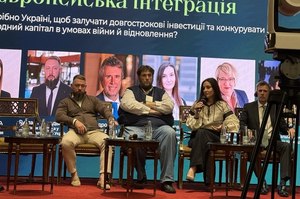 Машинобудування демонструє один із найвищих темпів зростання кредитування – НБУ Машинобудування демонструє один із найвищих темпів зростання кредитування – НБУ