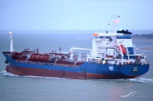 У територіальних водах Румунії загорілися два танкери, з одного зникли безвісти семеро моряків У територіальних водах Румунії загорілися два танкери, з одного зникли безвісти семеро моряків