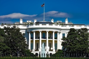 Адміністрація Трампа зібрала понад $300 млн на будівництво нового бального залу в Білому домі Адміністрація Трампа зібрала понад $300 млн на будівництво нового бального залу в Білому домі