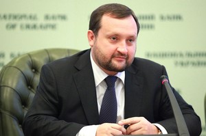 У родини екс-прем’єра Арбузова знайшли активи на понад $70 млн у росії та Донецьку У родини екс-прем’єра Арбузова знайшли активи на понад $70 млн у росії та Донецьку