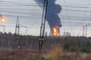 Україна вперше вдарила по заводу «Газпрому» в Сургуті за 2500 км від кордону Україна вперше вдарила по заводу «Газпрому» в Сургуті за 2500 км від кордону