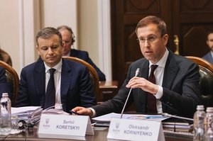 Майже $8 млрд збитків: Уряд оцінив втрати українського бізнесу від російських атак Майже $8 млрд збитків: Уряд оцінив втрати українського бізнесу від російських атак
