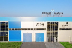 росія залучила до виробництва «шахедів» 12 тисяч північнокорейців: більша частина з них працюють без зарплат росія залучила до виробництва «шахедів» 12 тисяч північнокорейців: більша частина з них працюють без зарплат
