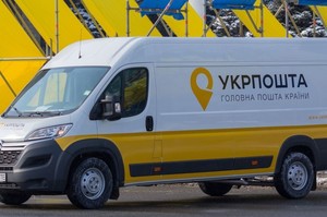 Укрпошта запустила маркетплейс із 10 млн товарів і безплатною доставкою: що відомо про проєкт із Kasta Укрпошта запустила маркетплейс із 10 млн товарів і безплатною доставкою: що відомо про проєкт із Kasta